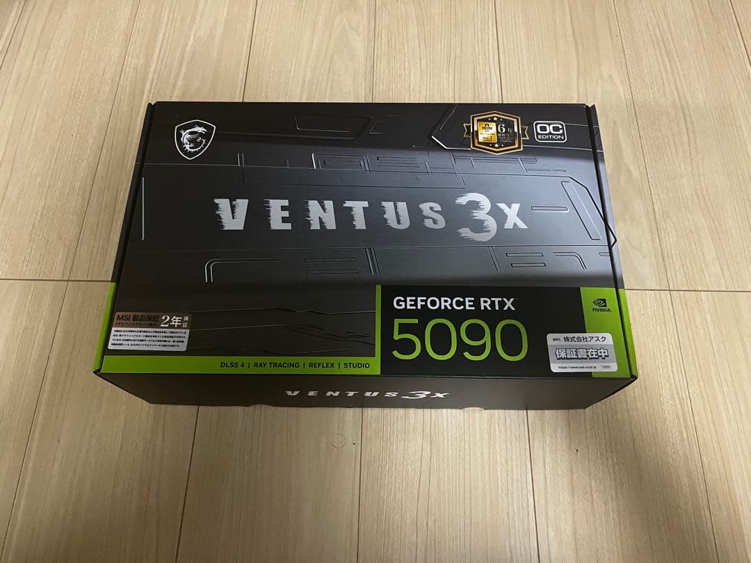 MSI VENTUS 3X RTX 5090 グラフィックボード
