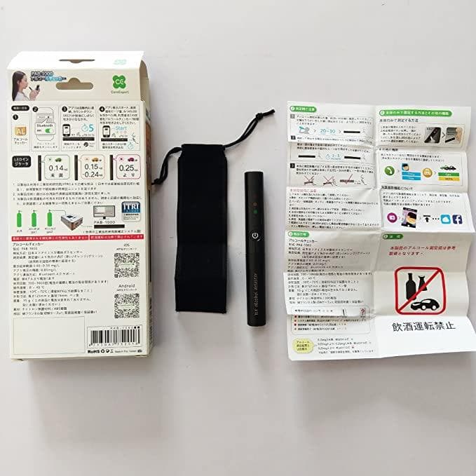スマホ対応 FITZ アルコールチェッカー PAB-1000 ブレスチェッカー