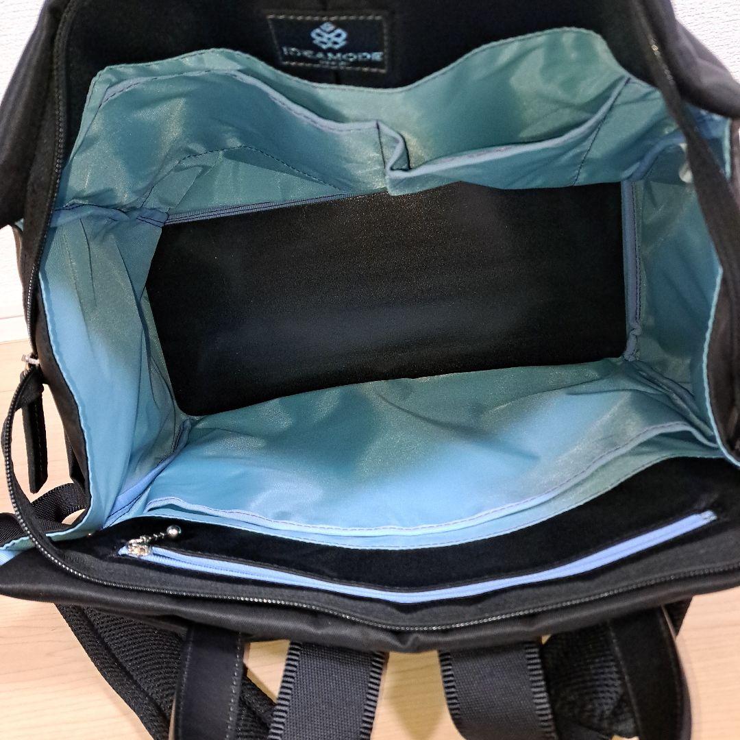 【未使用】 IDEA MODE イデアモード ビジネス　リュック　A4収納可