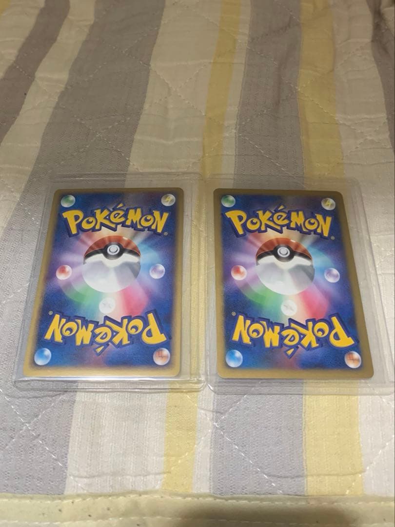 プラスル　マイナンPROMO