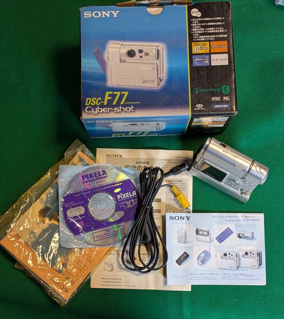 【希少】 SONY サイバーショットカメラDSC-F77/デジタルカメラ