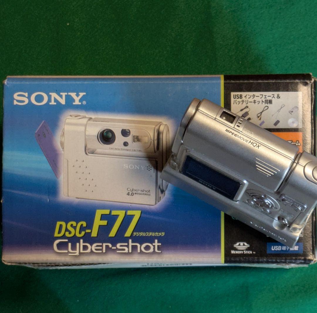 【希少】 SONY サイバーショットカメラDSC-F77/デジタルカメラ