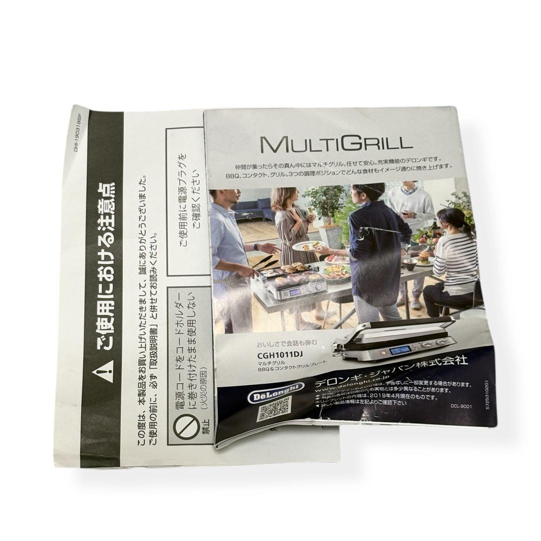 【値下げOK】DeLonghi H771015EFSN-BK オイルヒーター