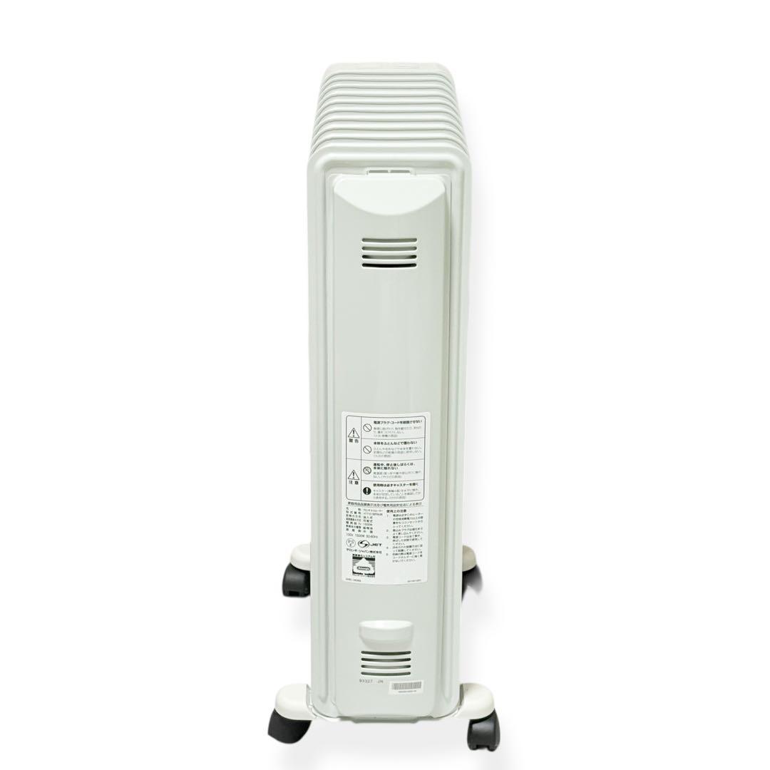 【値下げOK】DeLonghi H771015EFSN-BK オイルヒーター