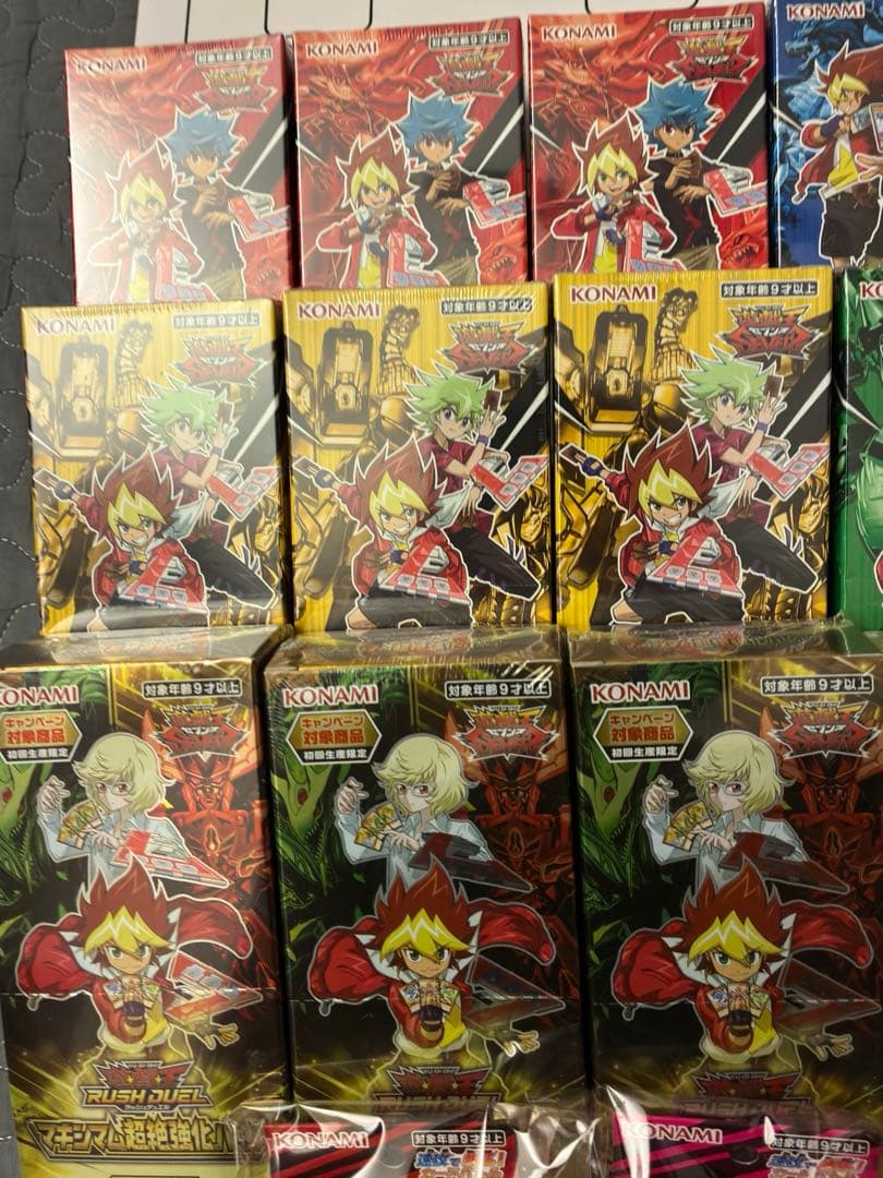 遊戯王ラッシュデュエル 各種未開封ボックス18BOX シュリンク付き