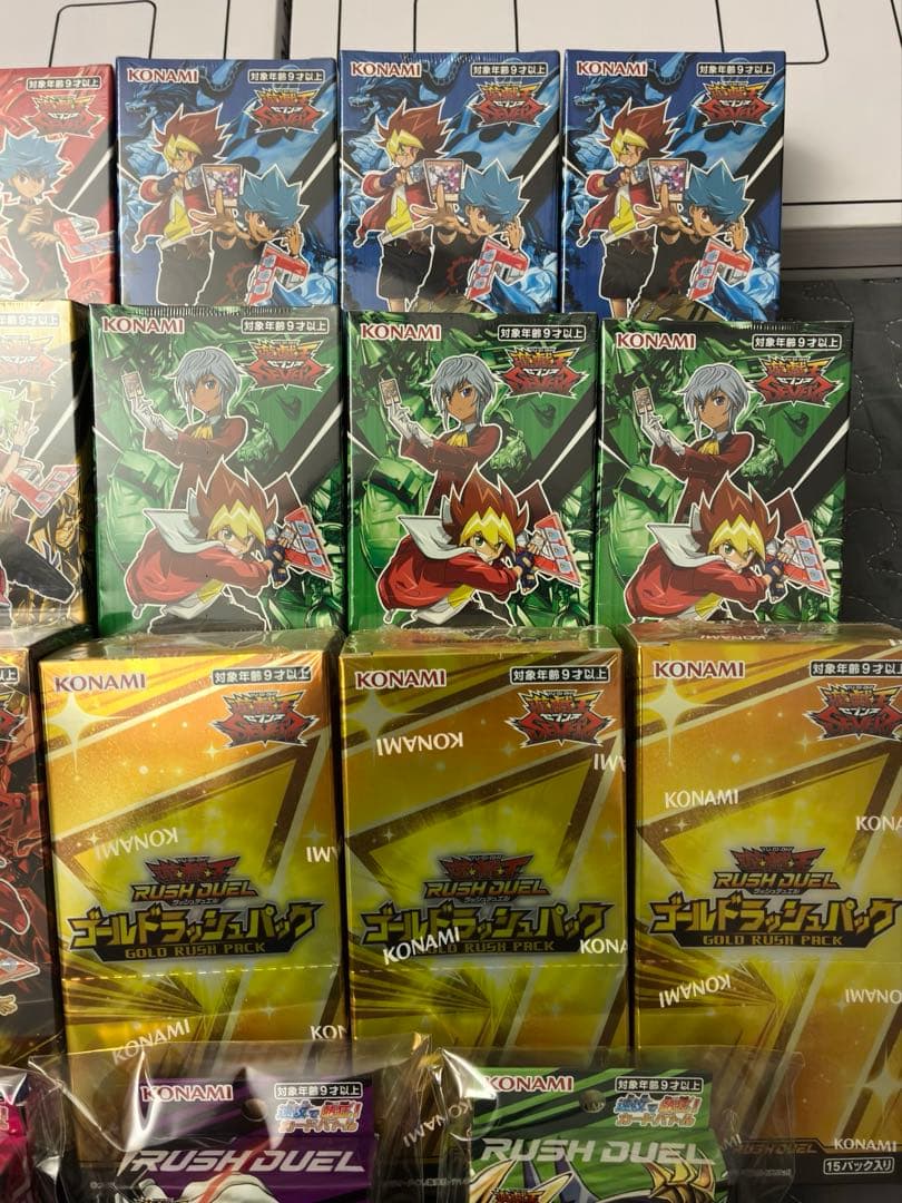 遊戯王ラッシュデュエル 各種未開封ボックス18BOX シュリンク付き