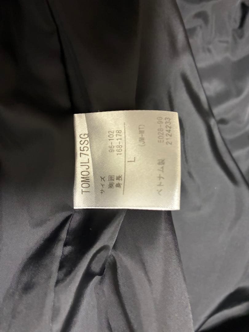 SCRANTON JACKET Marmot別注　美品　黒