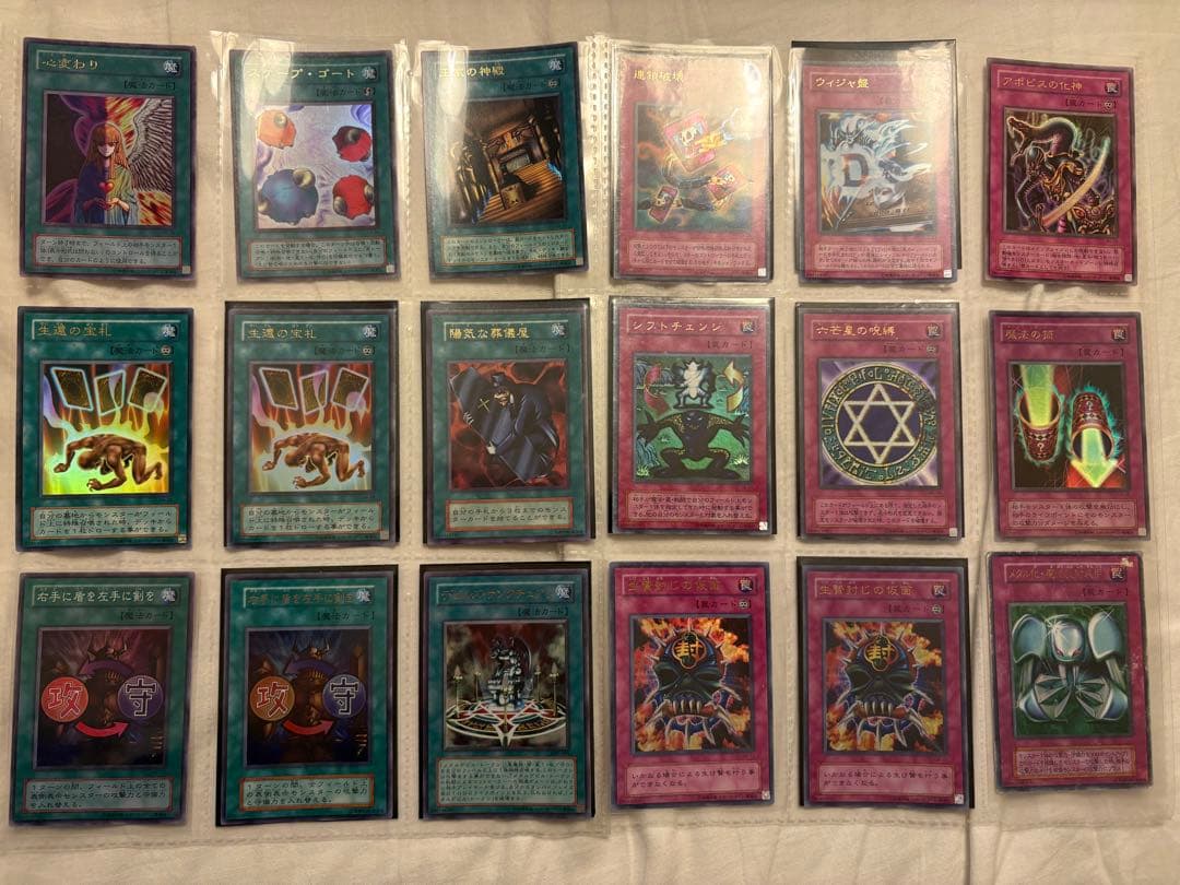 遊戯王　まとめ売り　レア400枚以上 + ノーマル600枚以上