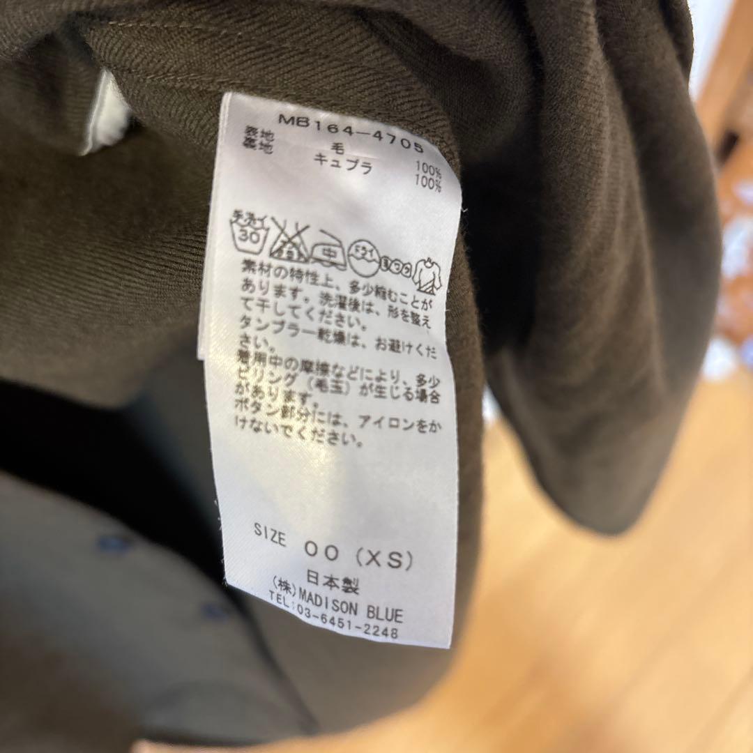 MADISONBLUE オリーブ シャツワンピース