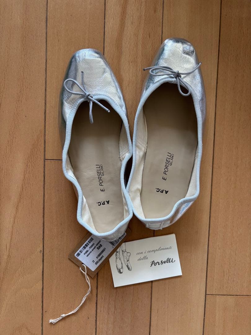 A.P.C. E. Porselli シルバーフラットシューズ 37