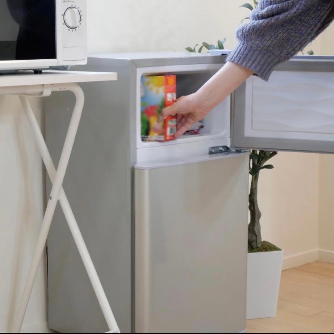 小型冷蔵庫 60L 2ドア 白 ホワイト コンパクト 省エネ