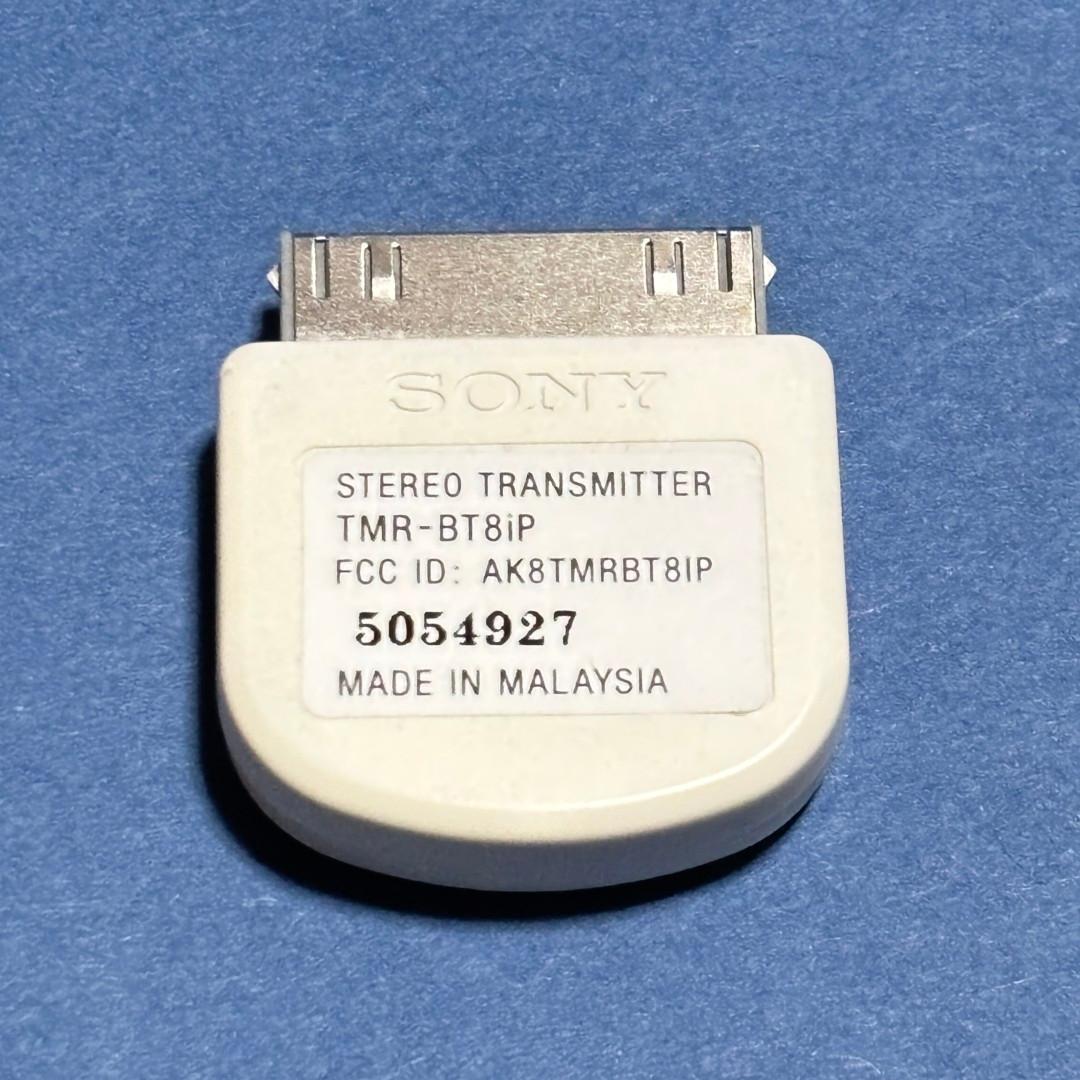SONY TMR-BT8iP トランスミッター （iPod用)白色