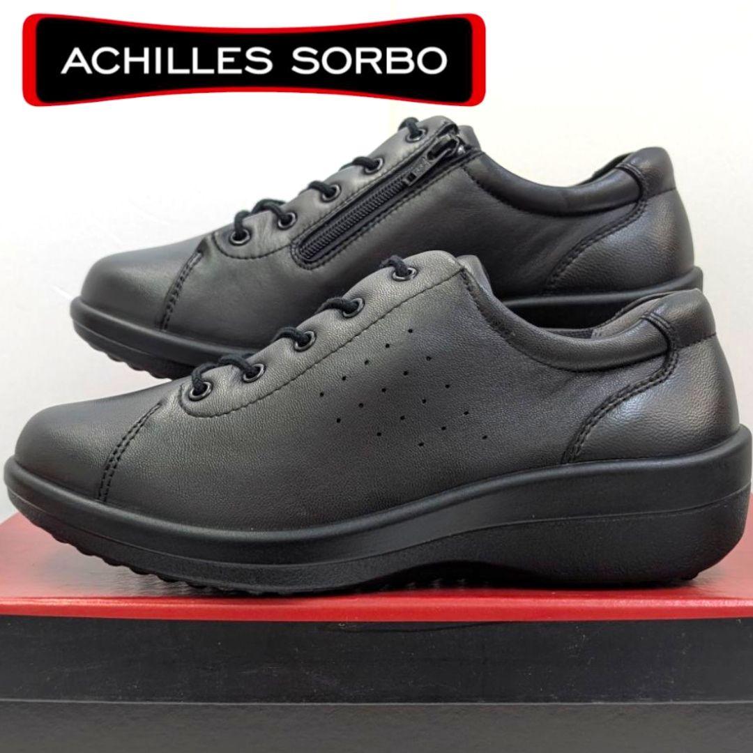 23.5 アキレス ソルボ C489 黒