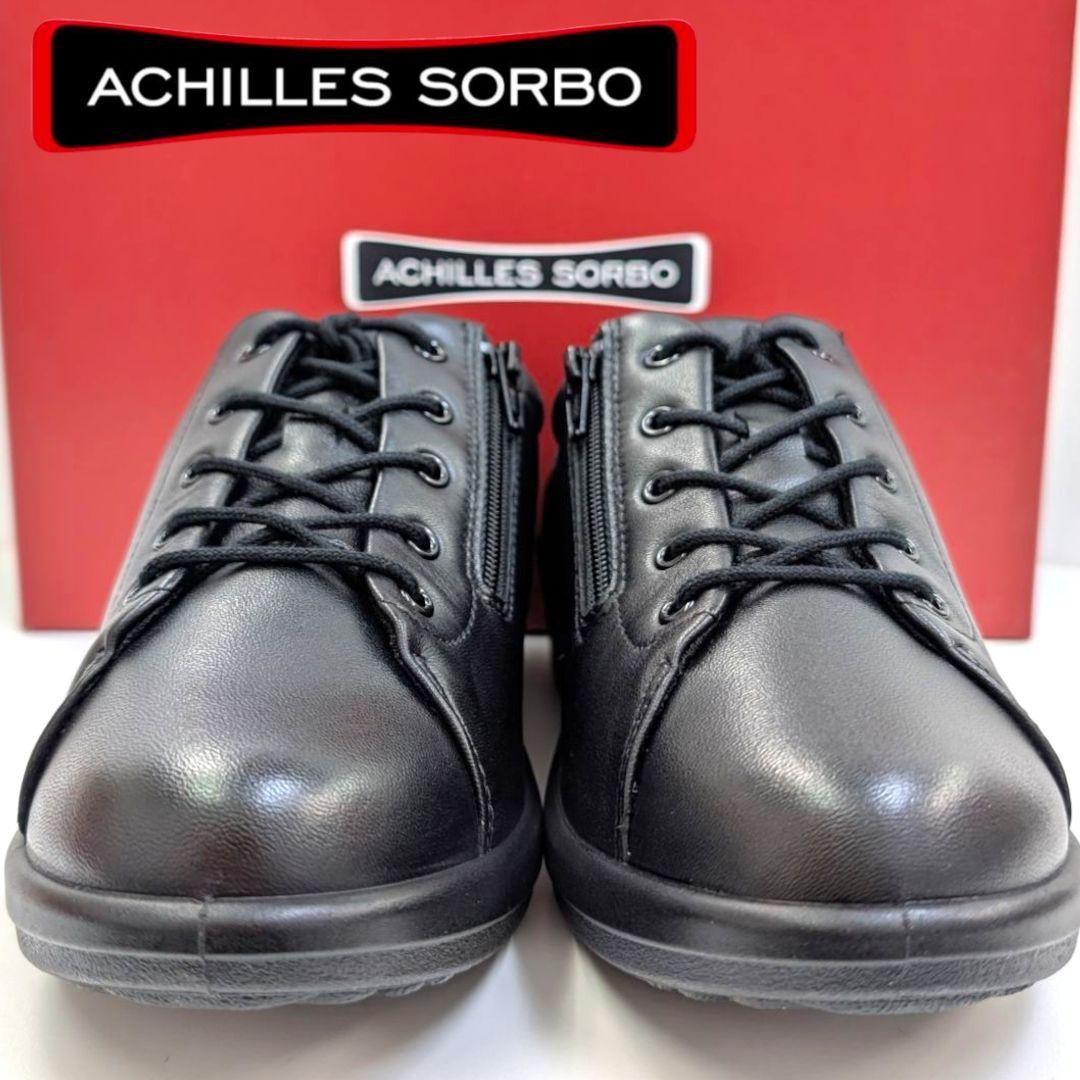 23.5 アキレス ソルボ C489 黒