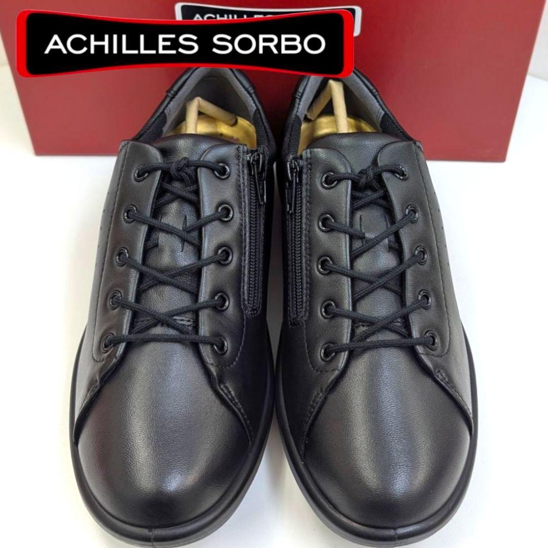 23.5 アキレス ソルボ C489 黒