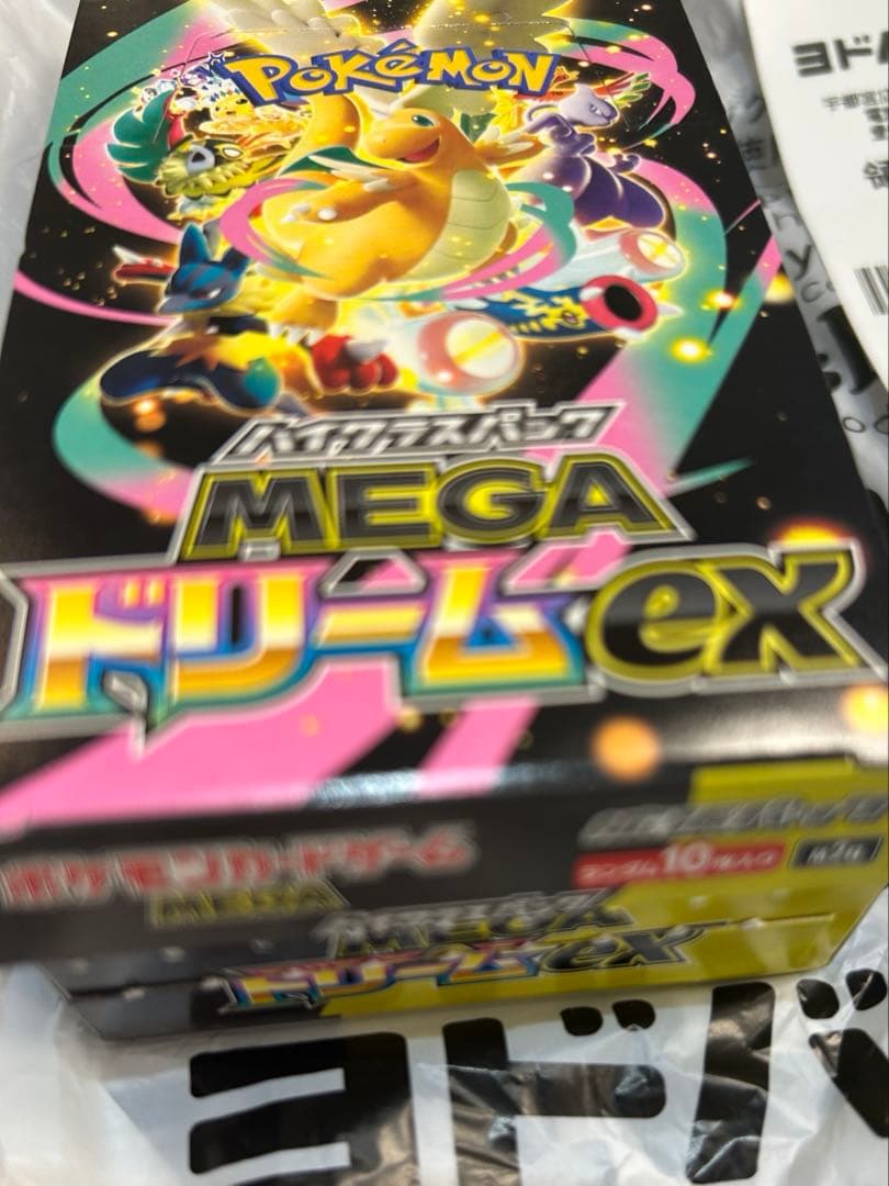 ポケモンカード　MEGAドリームex 1BOX