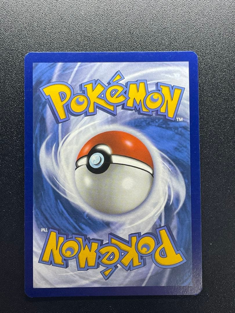 ゲッコウガex 海外プロモ