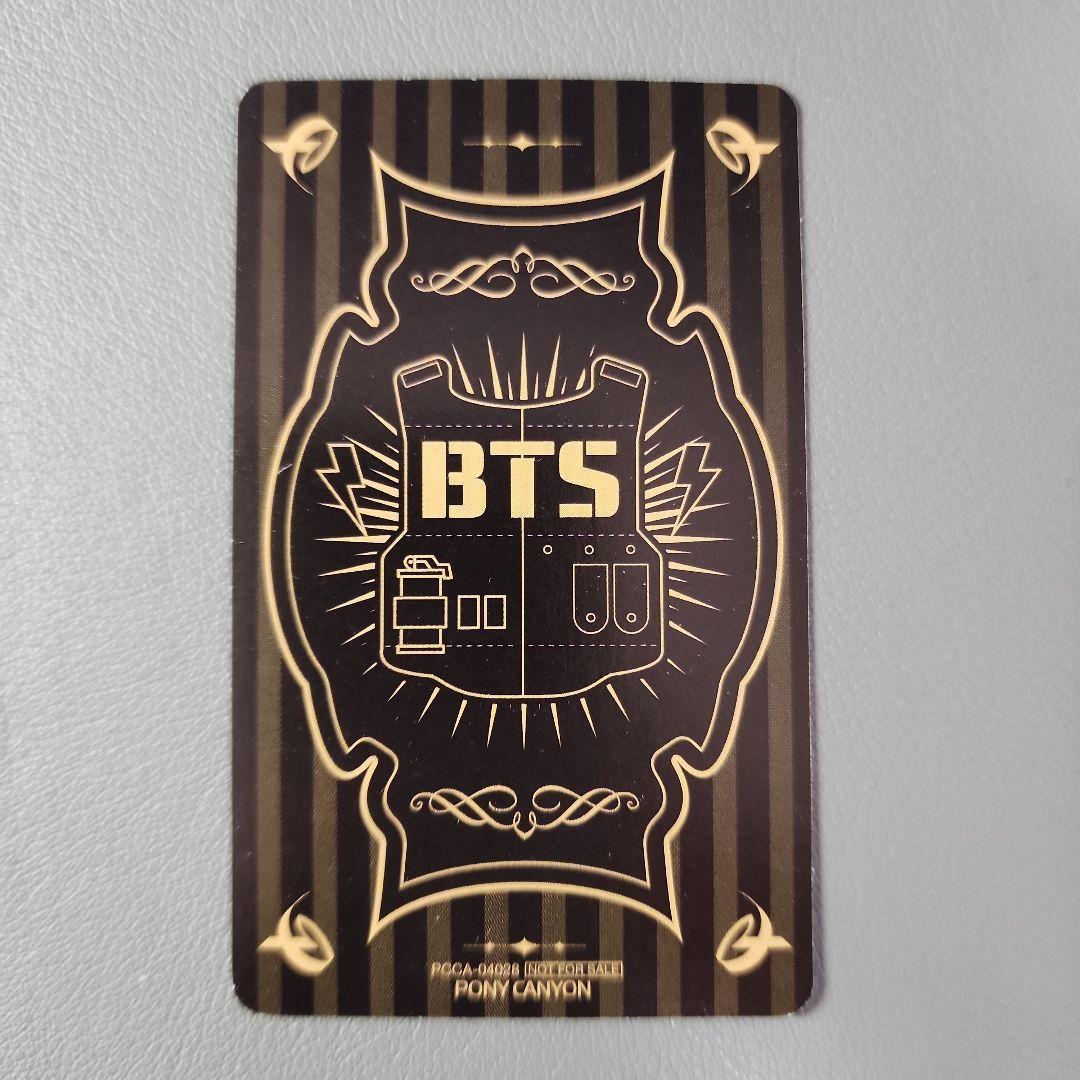 BTS JUNGKOOK NO MORE DREAM トレーディングカード