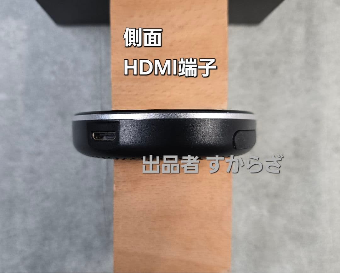 AI Box HE PRO リモコン付：Lucky Car Channel仕様