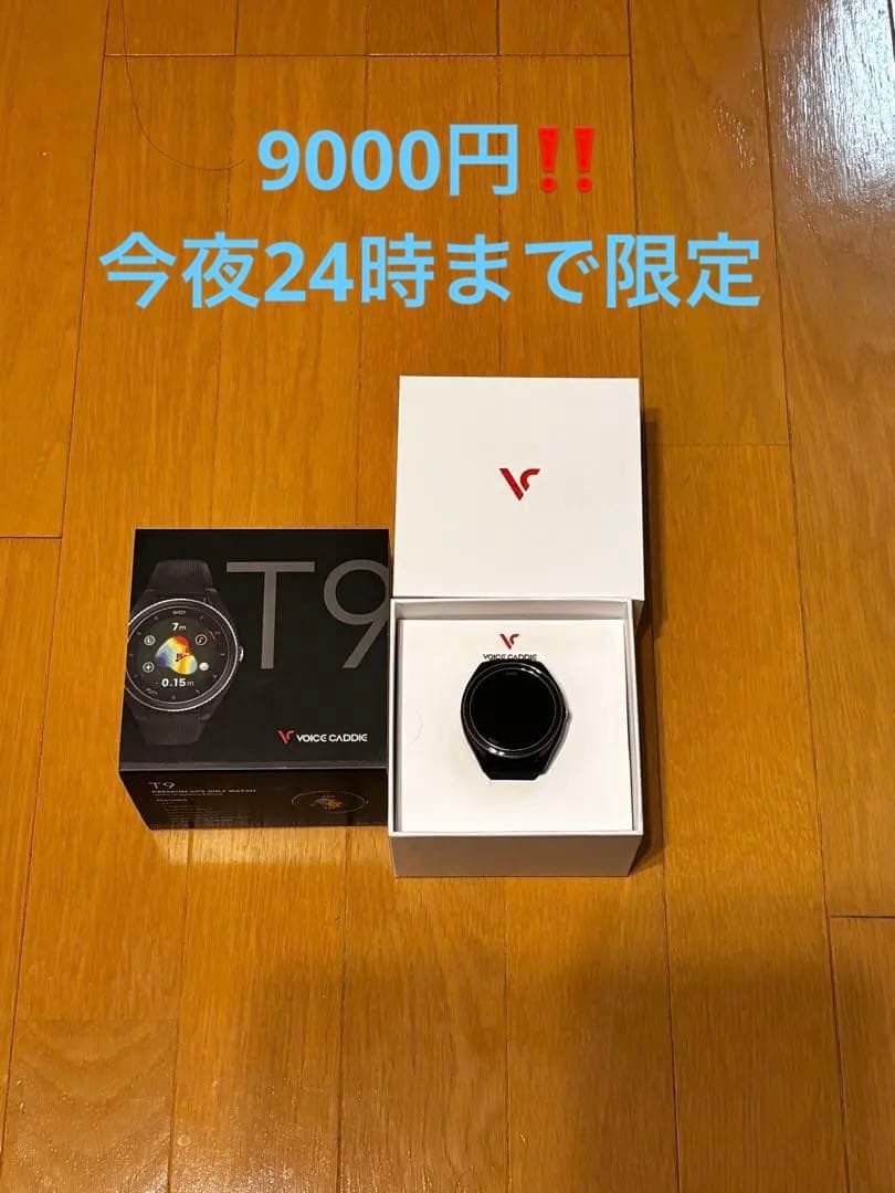 T9 GPSナビ付きスマートウォッチ ブラック