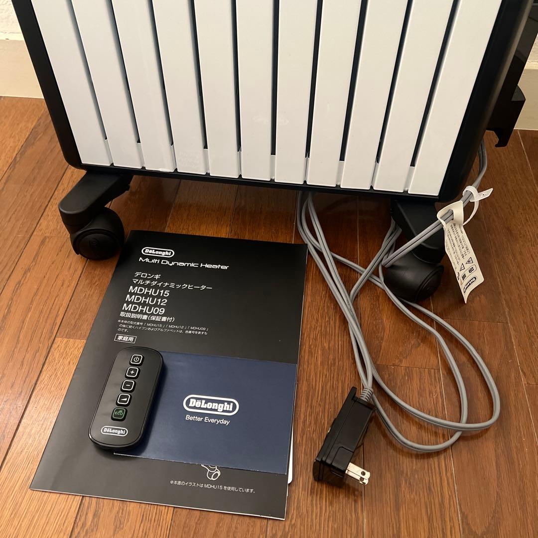 美品 デロンギMDHU15 オイルヒーター