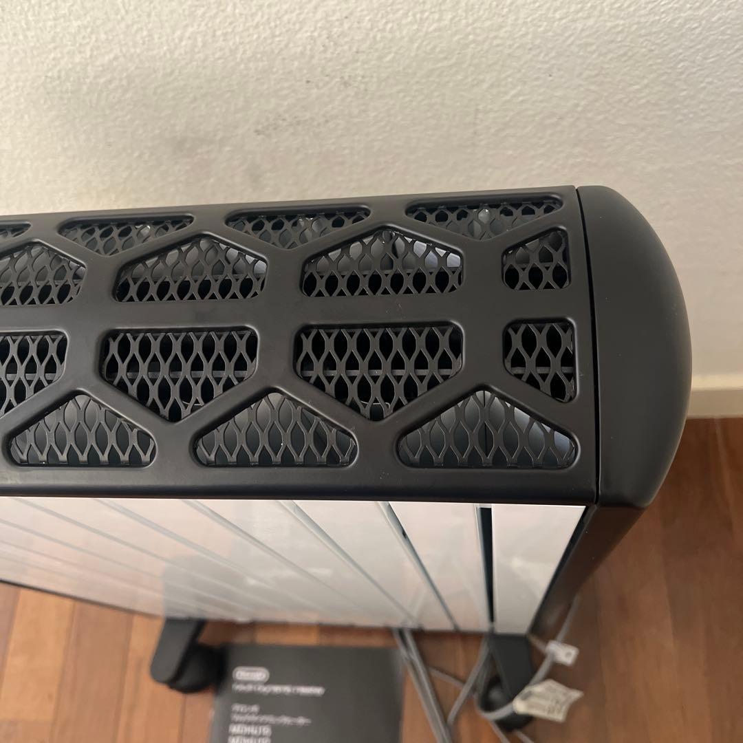 美品 デロンギMDHU15 オイルヒーター