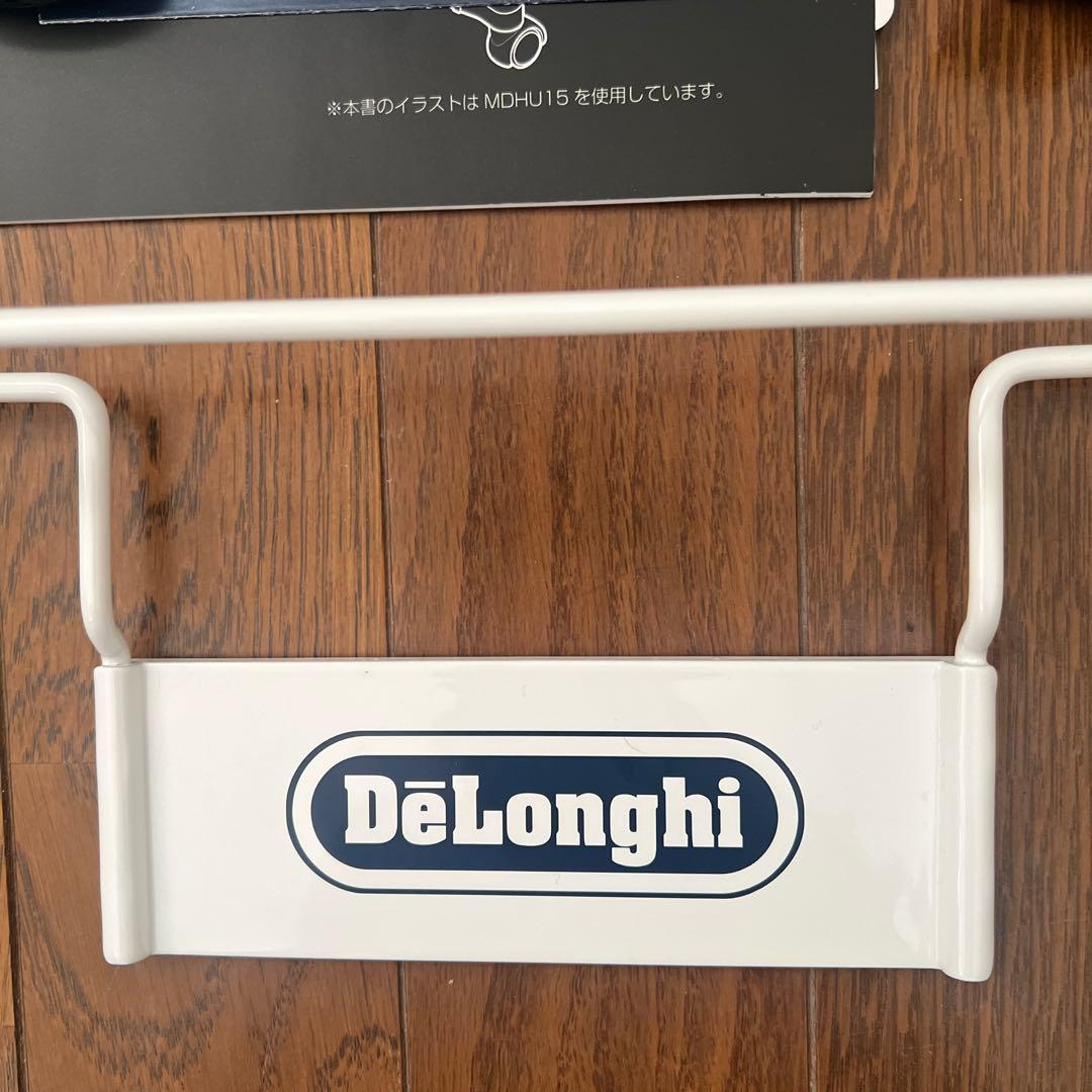 美品 デロンギMDHU15 オイルヒーター