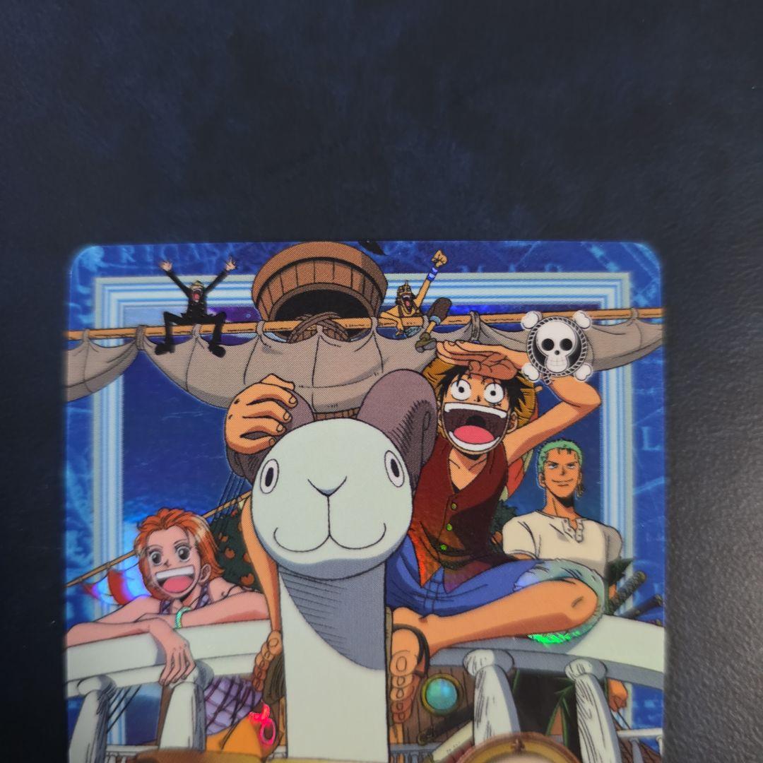 ワンピース ハイパーバトル S75 ルフィ海賊団 冒険の始まり 旧カード