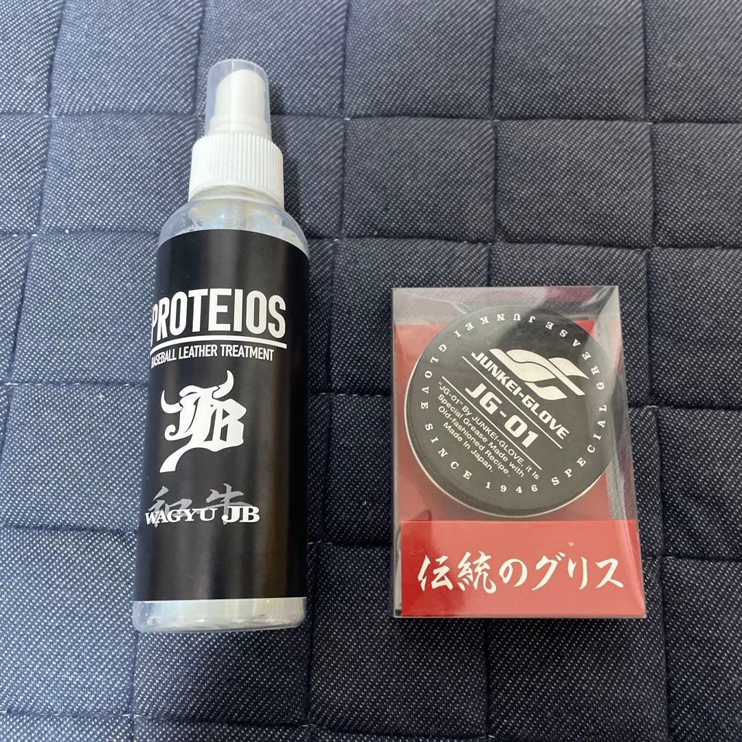 Wilson staff硬式グローブ 87型