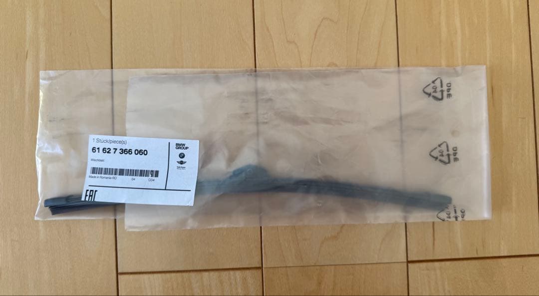  純正 ワイパーブレード フロント左右／リア