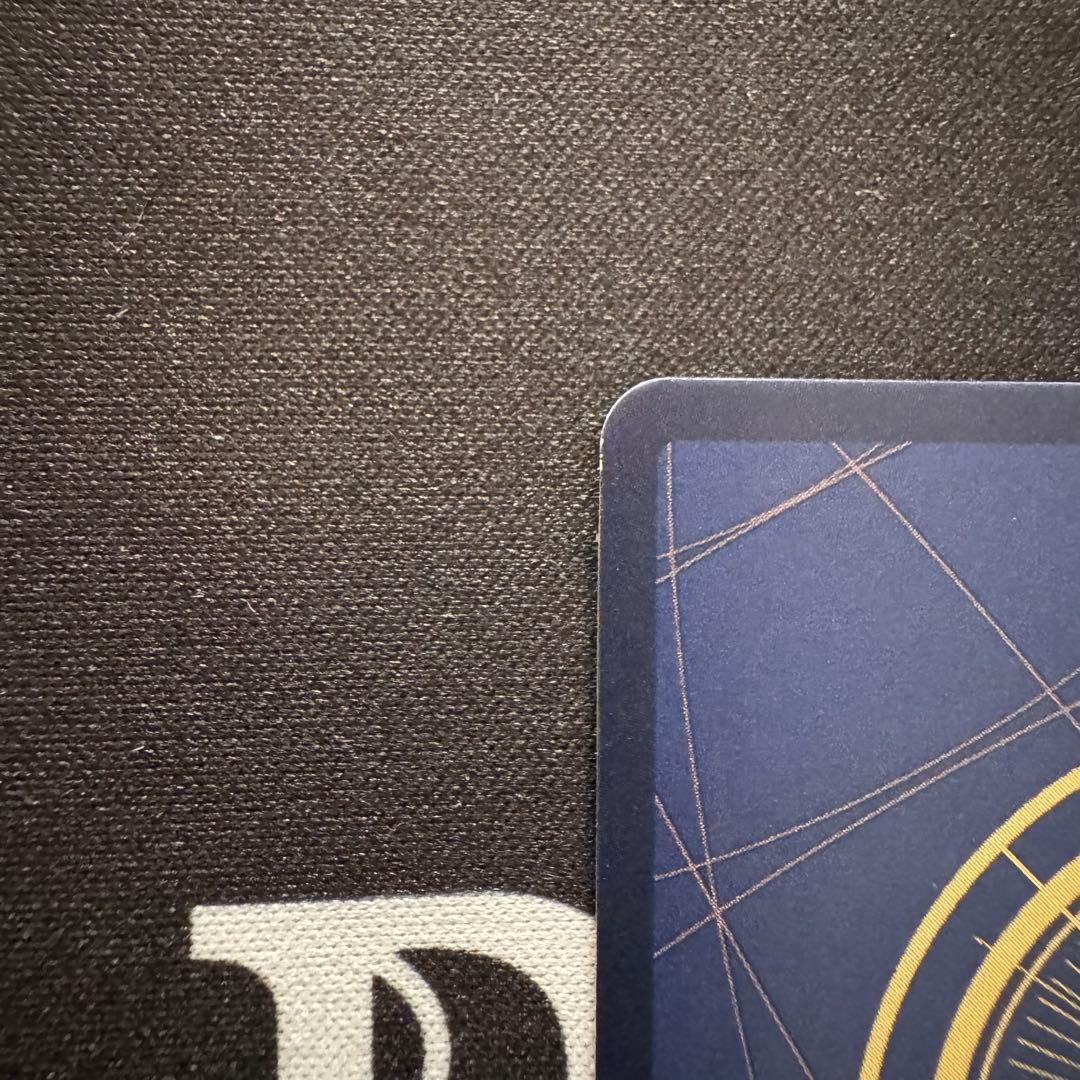 傷あり特価 モンキー・D・ルフィ ST21-014 ワンピースマガジン20号