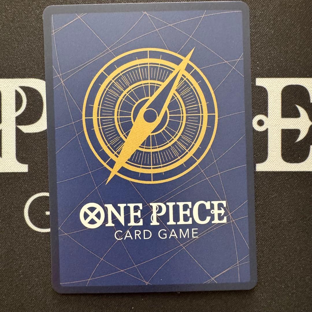 傷あり特価 モンキー・D・ルフィ ST21-014 ワンピースマガジン20号