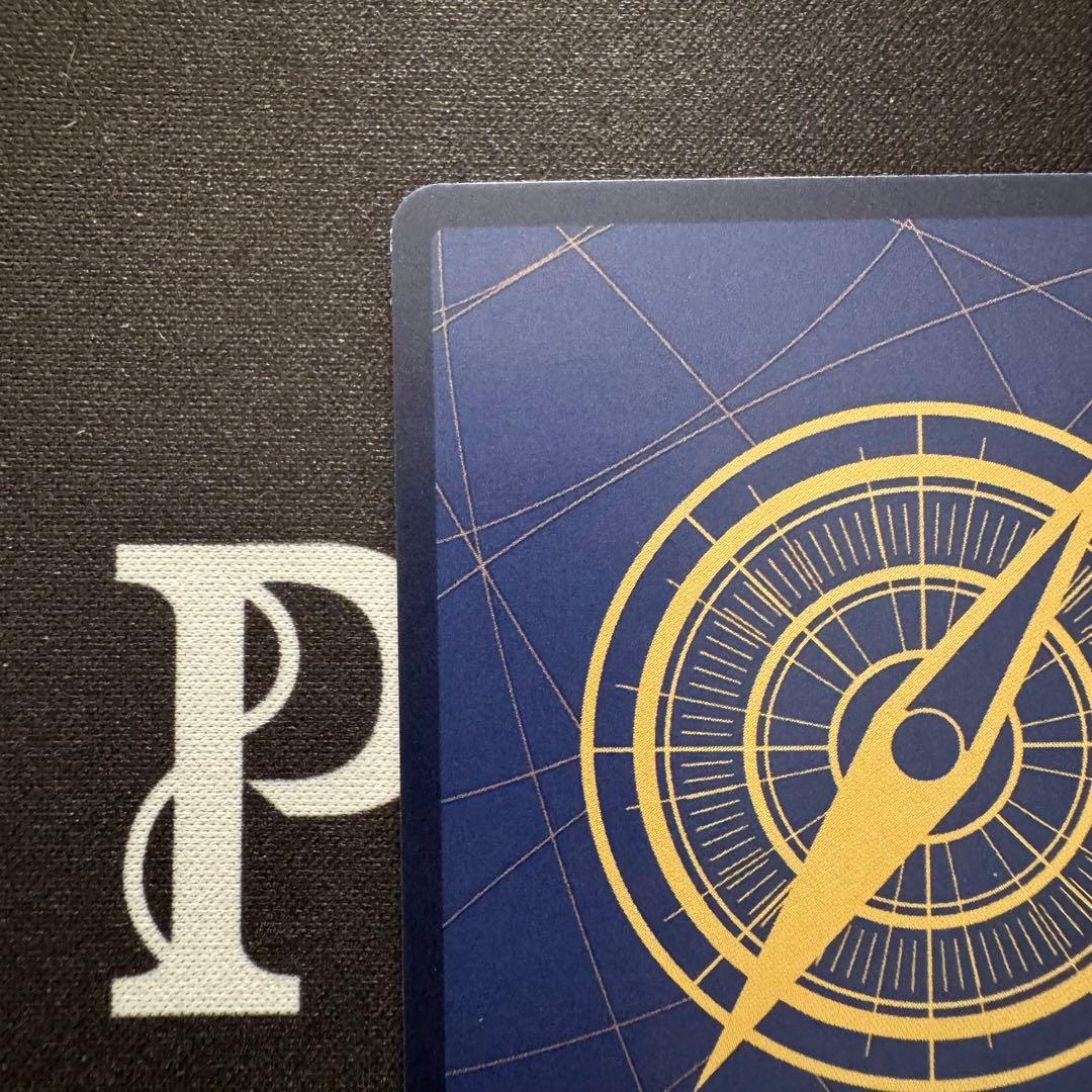 傷あり特価 モンキー・D・ルフィ ST21-014 ワンピースマガジン20号