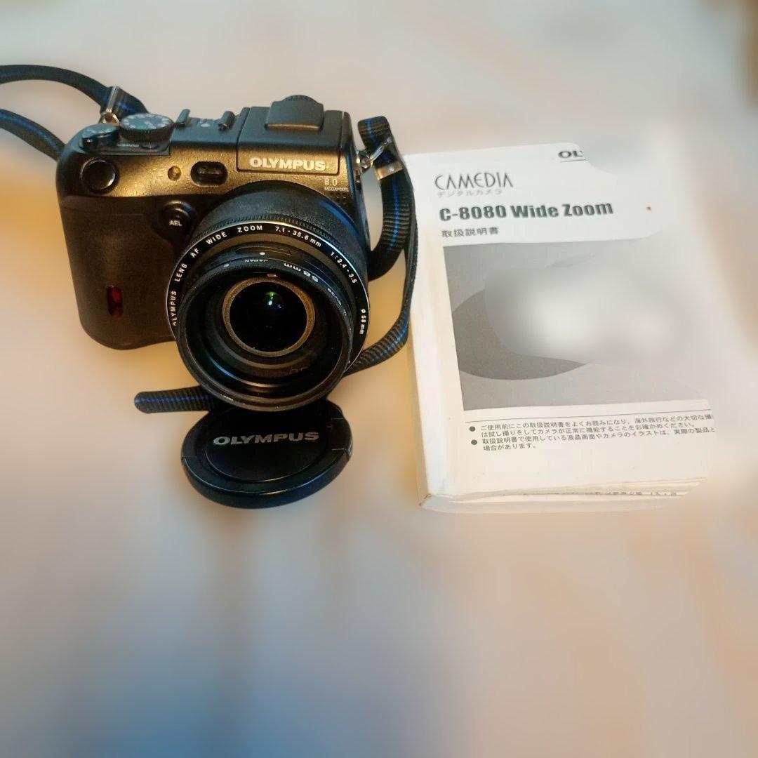 OLYMPUS C-8080 Wide Zoom デジタルカメラ