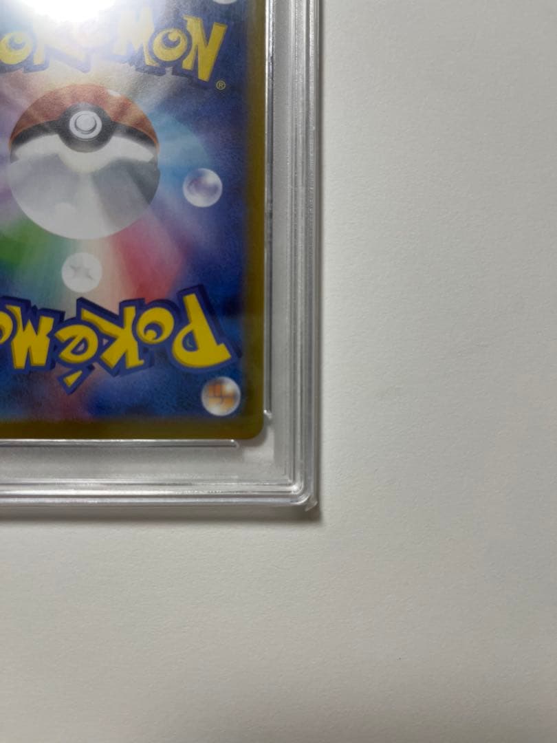 【PSA10】ポケカ　ロケット団の栄光　ロケット団のクロバットex SAR