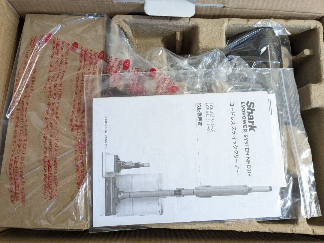 【未使用】Shark シャーク 掃除機 スティック コードレス　LC551JBK