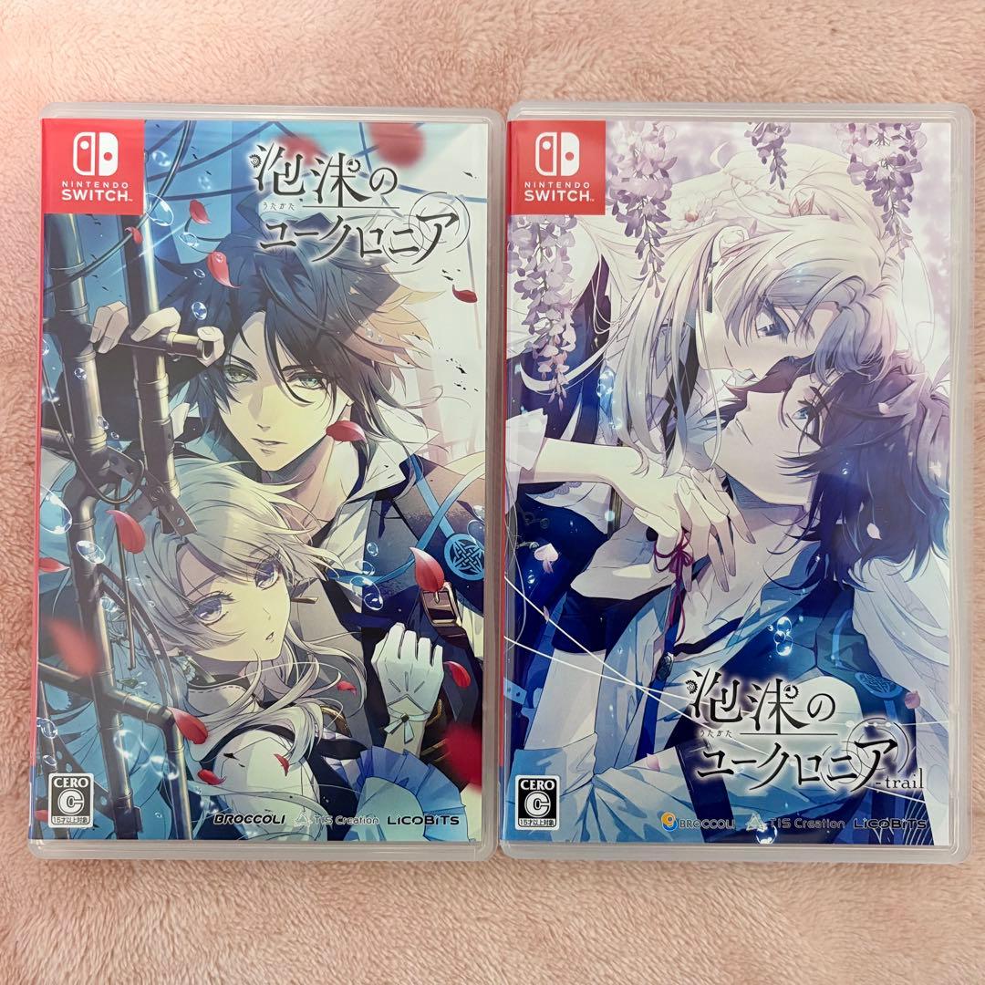 泡沫のユークロニア　FD trail