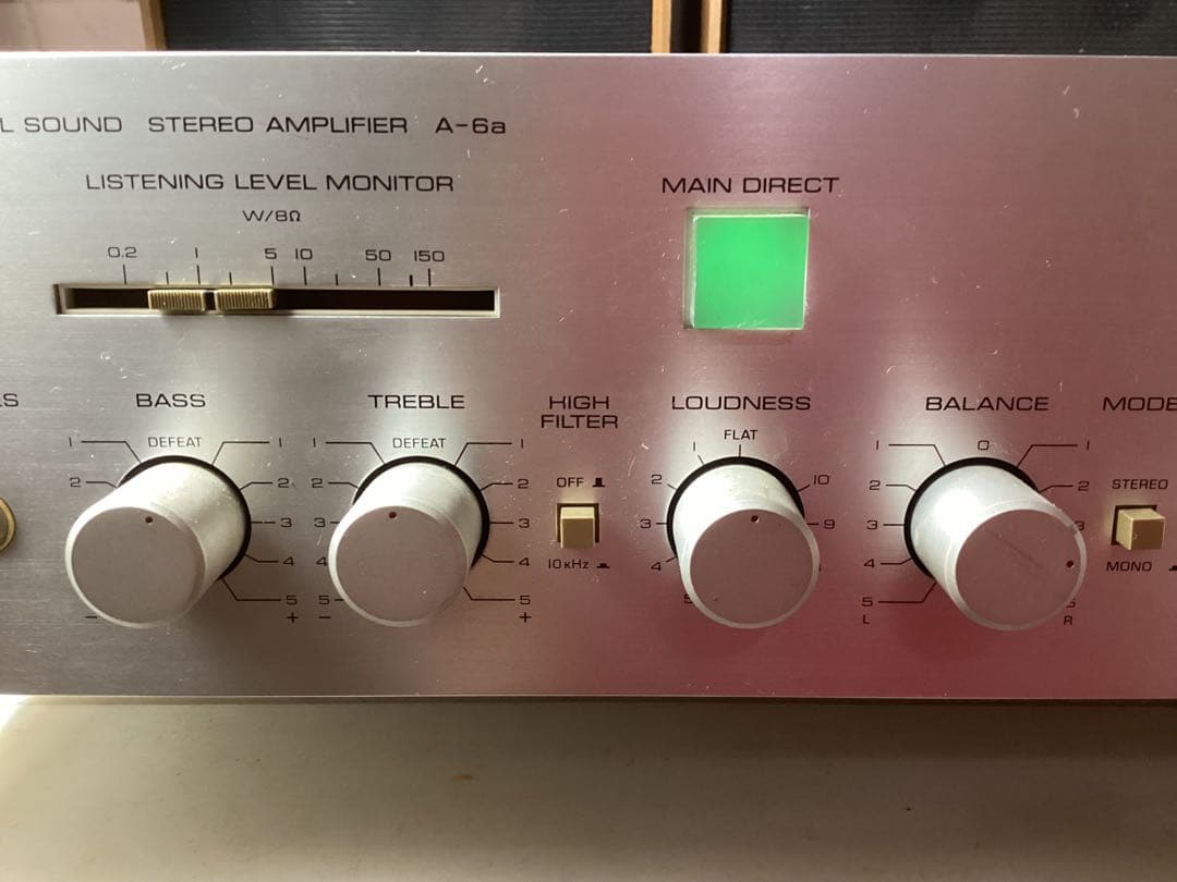 YAMAHA A-6a プリメインアンプ 1982年製
