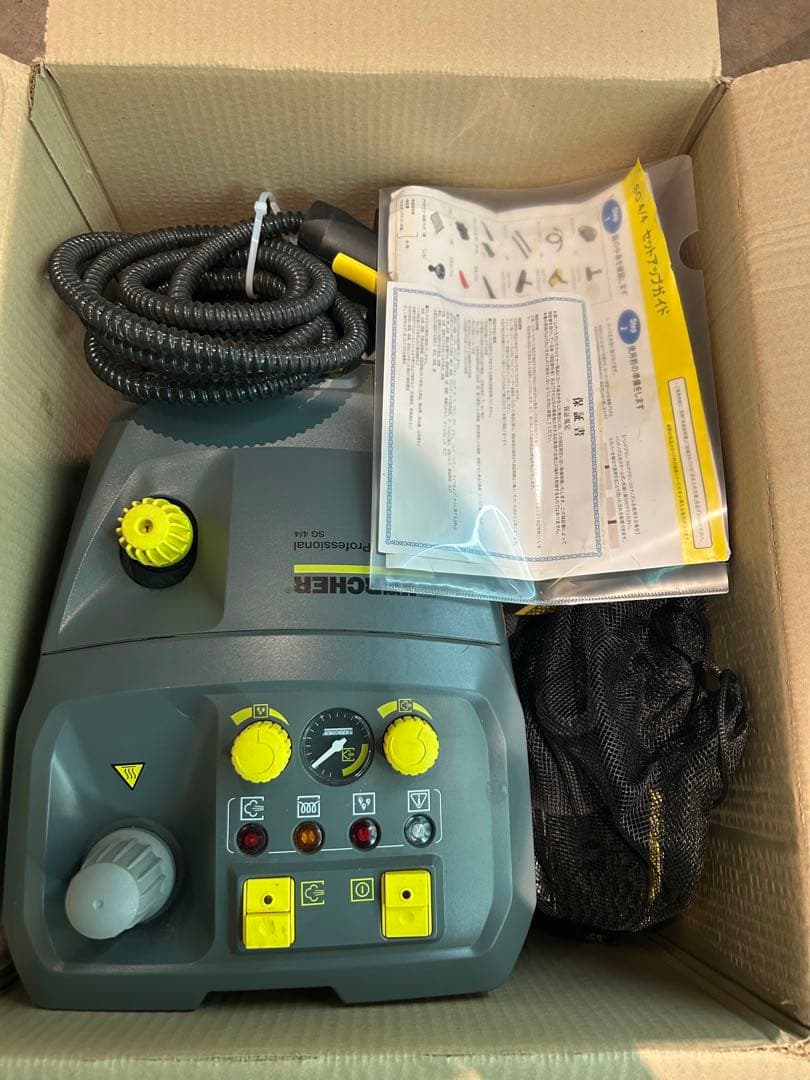 早者勝ち！美品！ケルヒャー(KARCHER) スチームクリーナー SG4/4
