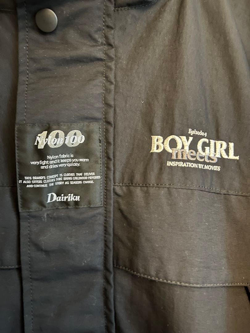 ジャケット・アウター DAIRIKU 22SS BMG Nylon Coat