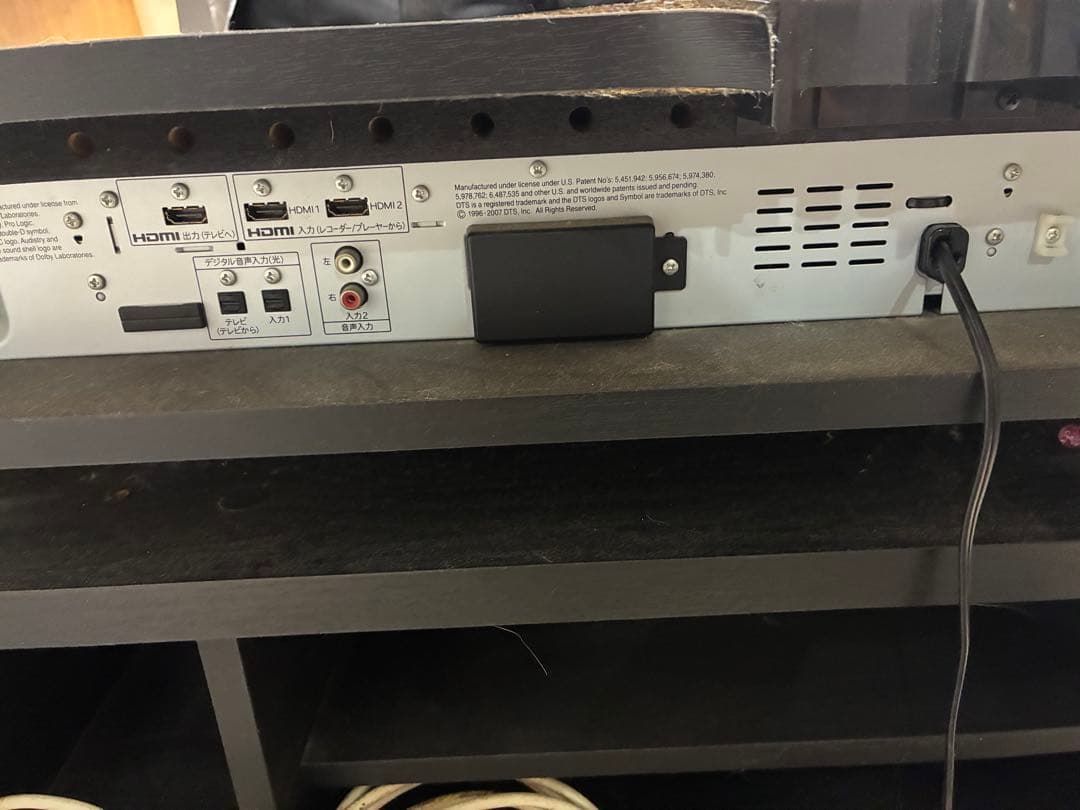 シャープ AQUOS シアターラック システム AN-AR300