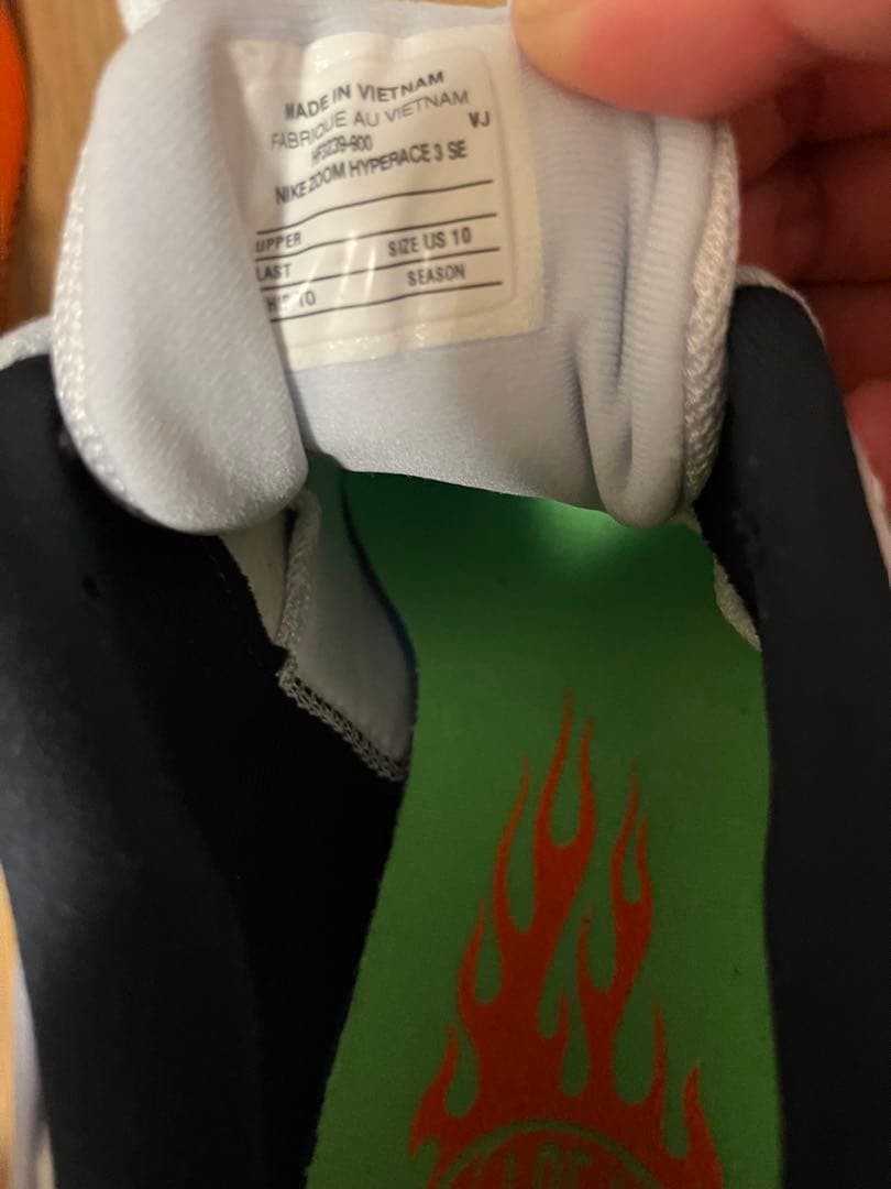 シューズ Nike Zoom Hyperace 3 SE 28.0cm