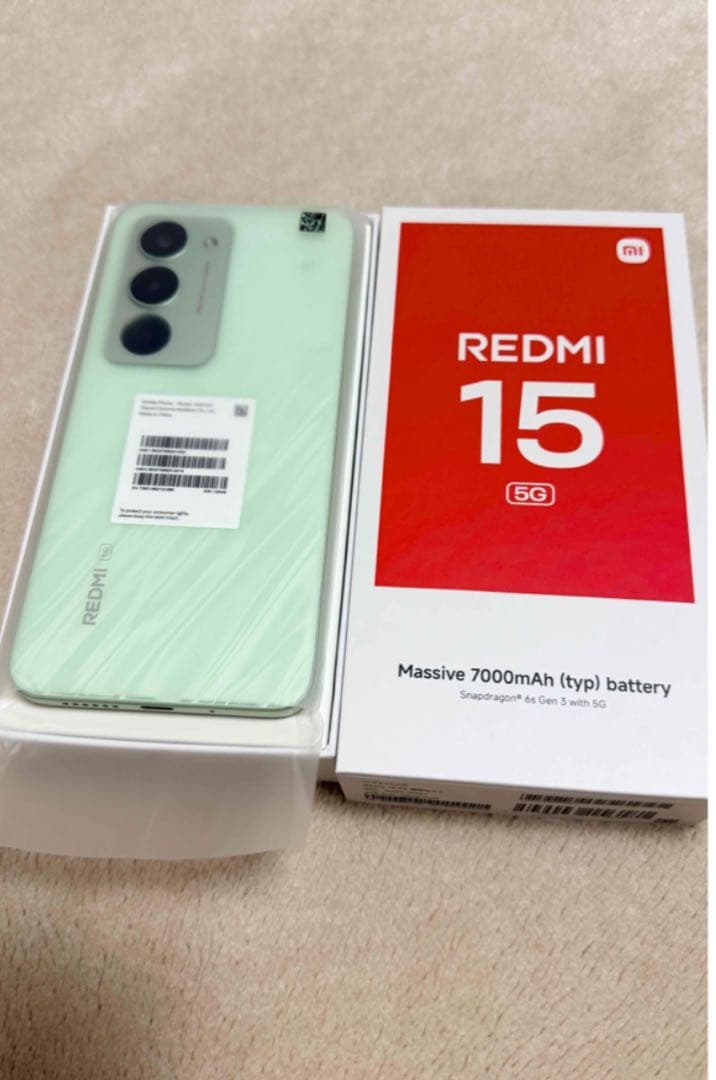 REDMI 15 5G ミントグリーン 本体