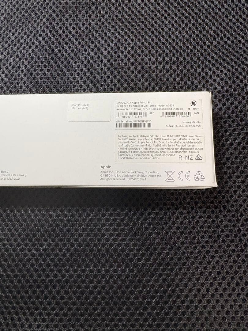 美品Apple Pencil Pro