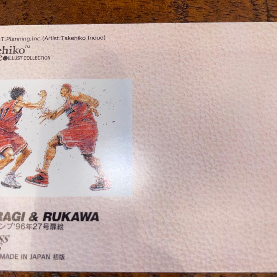 カードダスその他 SLAM DUNK CARDDASS MASTERS NO.114