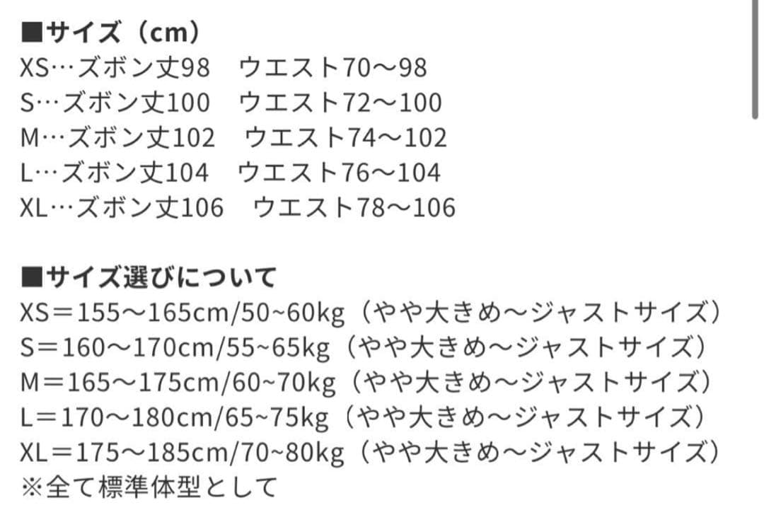 即日発送　corteizセットアップ ベロア　ブラック　Sサイズ　コーテイズ