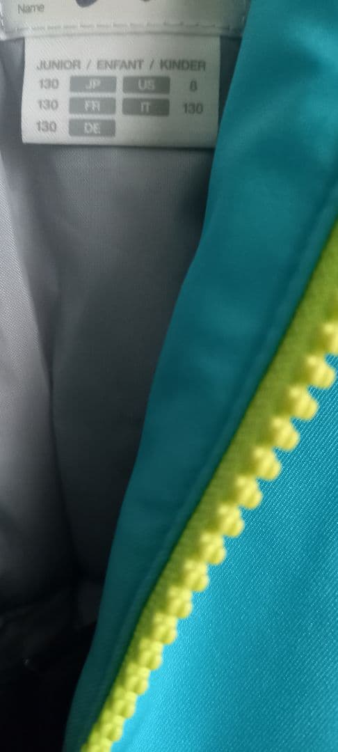 DESCENTE　スキーウェア　130