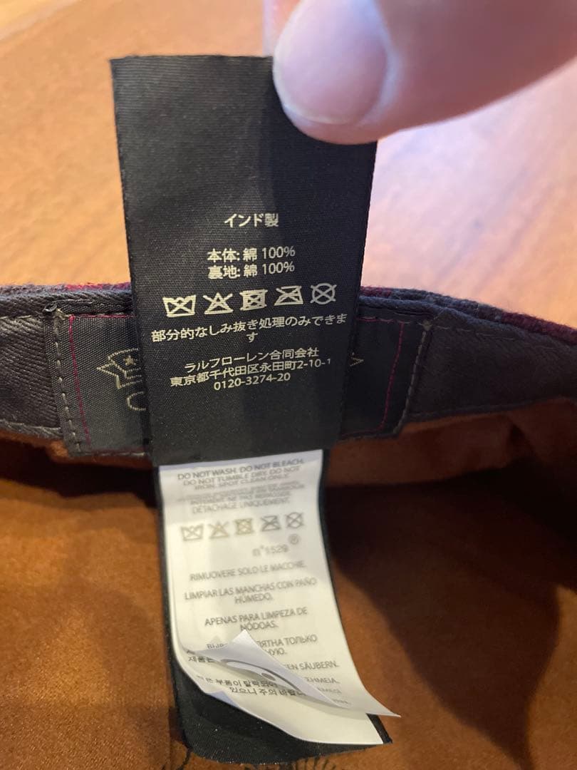 Ralph Lauren 赤黒チェック キャスケット サイズL/G（61㎝）