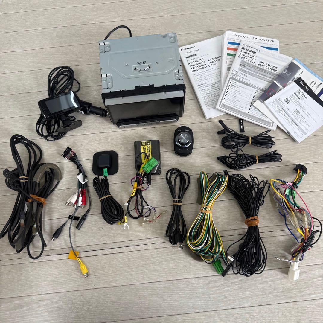 サイバーナビAVIC-CZ901 ドライブレコーダーDRV-650セット