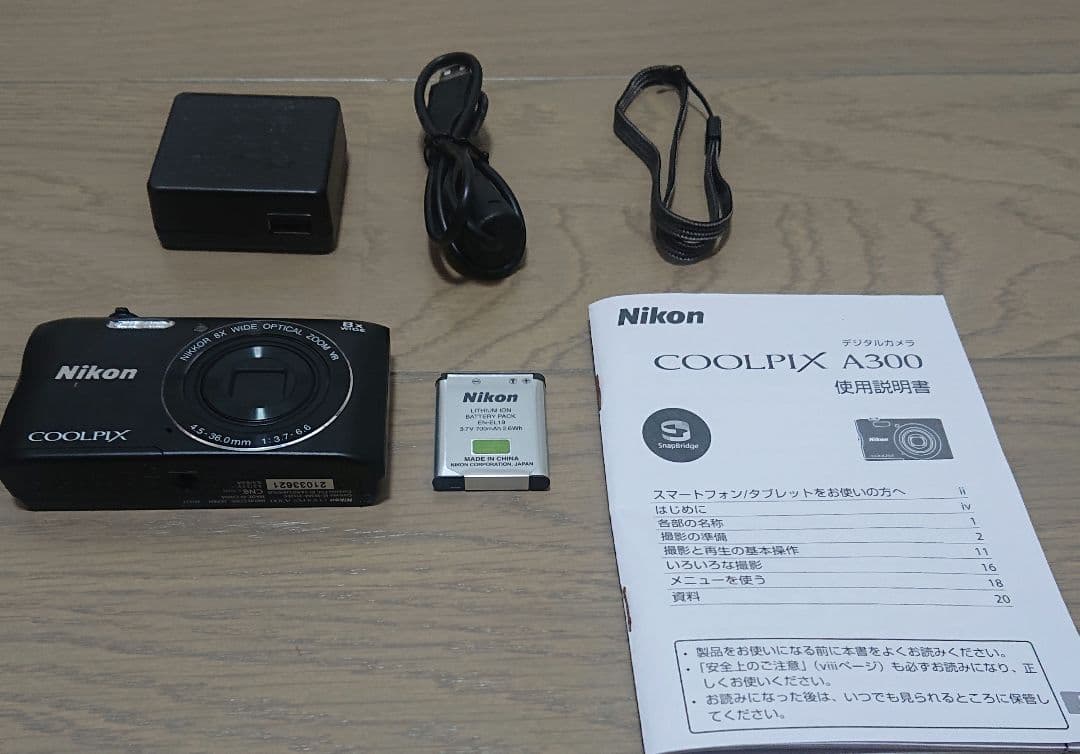 nikon coolpix a300 デジタルカメラ ニコン